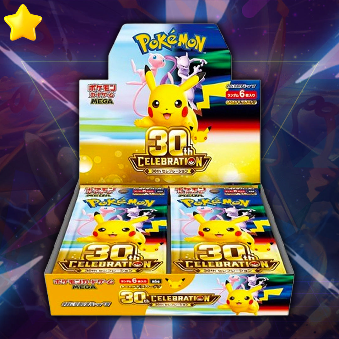 JPN 30th Anniversary Booster Box (Bonus Available) - Ripped Live *PLEASE READ*
