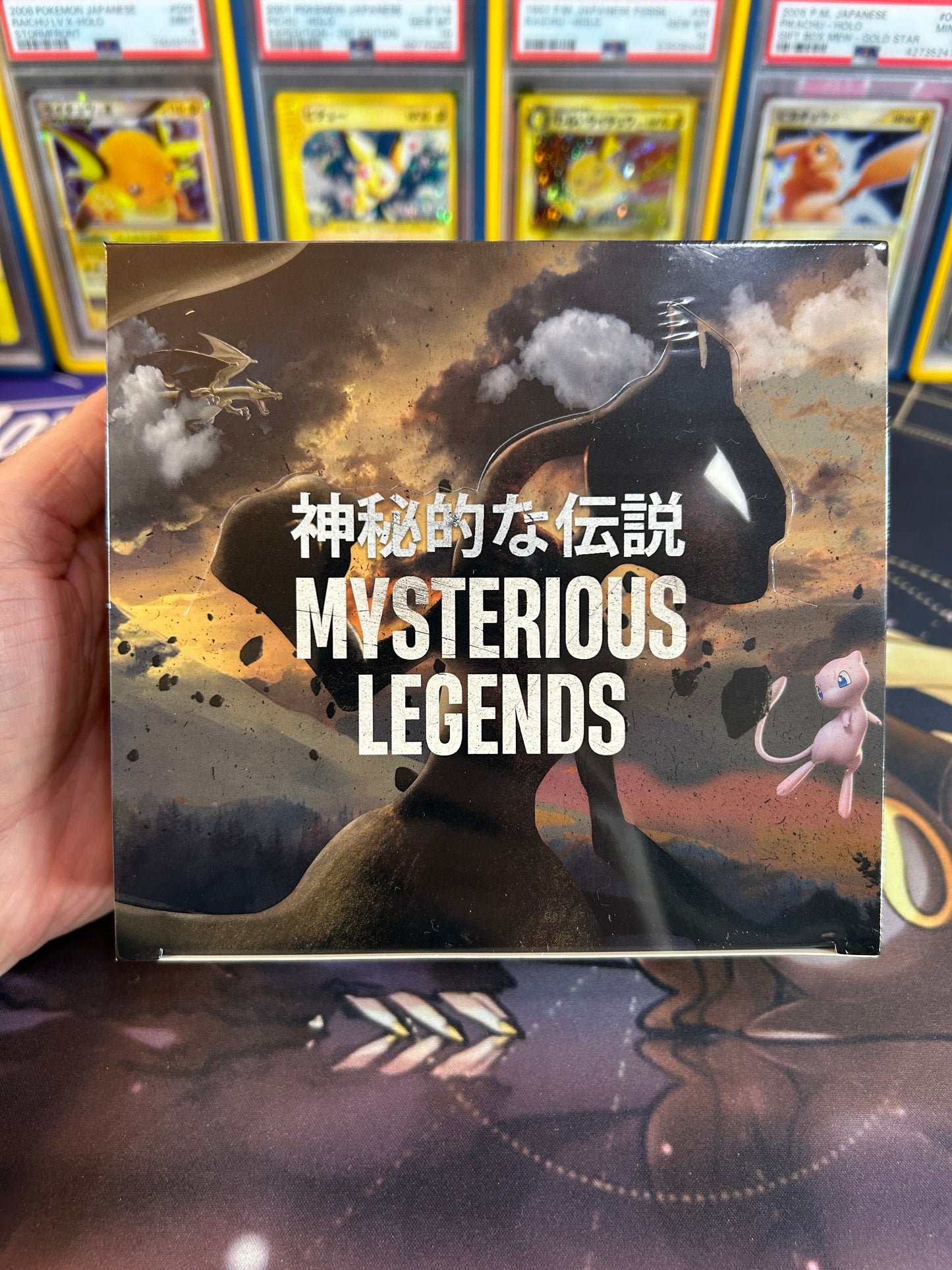 For InProv Cards Only: Mysterious Legends Box Break *PLEASE READ*