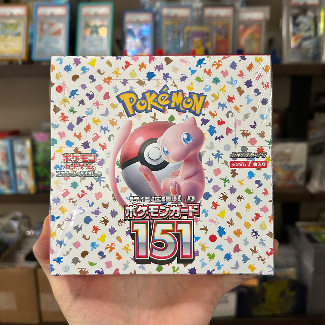 JPN 151 Booster Box Rocket Race! *PLEASE READ*