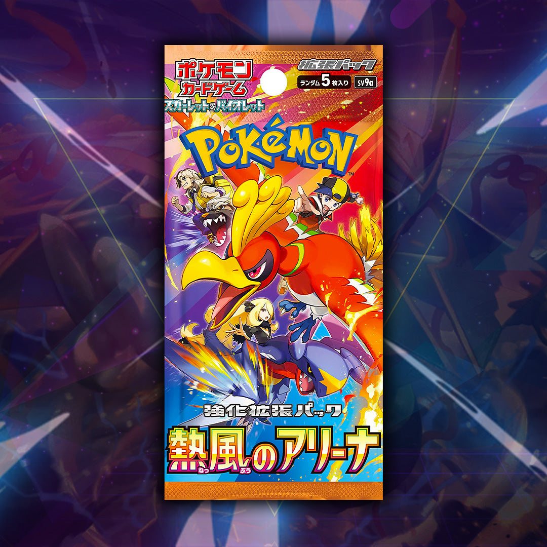 JPN Heat Wave Arena Booster Pack - Ripped Live *PLEASE READ*