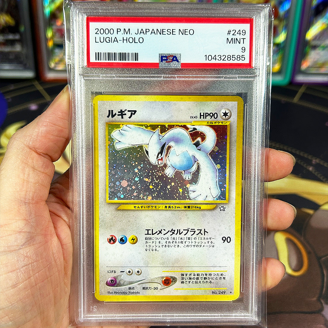 PSA 9 Lugia Rocket Race! *PLEASE READ*