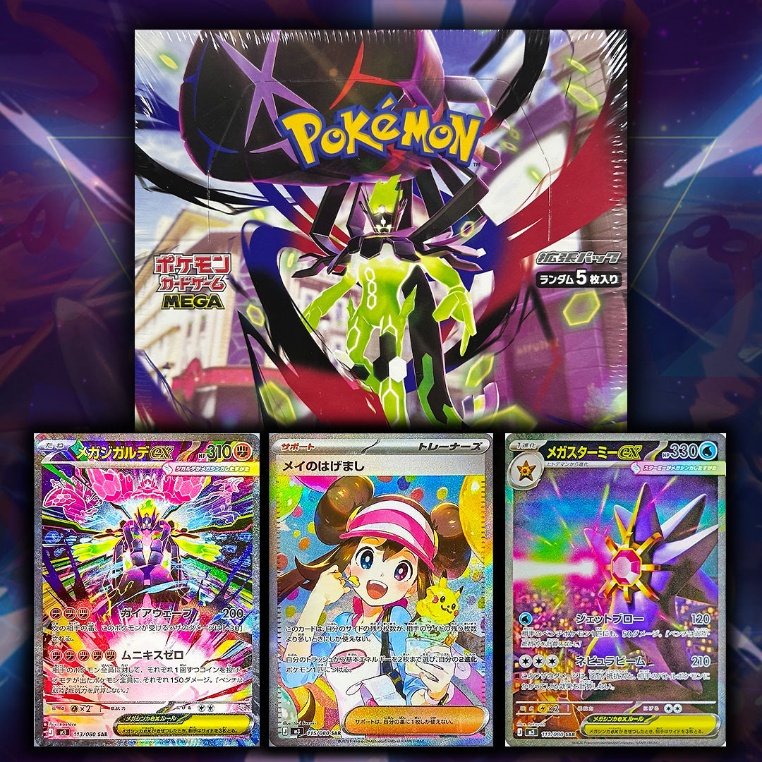 JPN Munikis Zero Booster Box - Ripped Live *PLEASE READ*