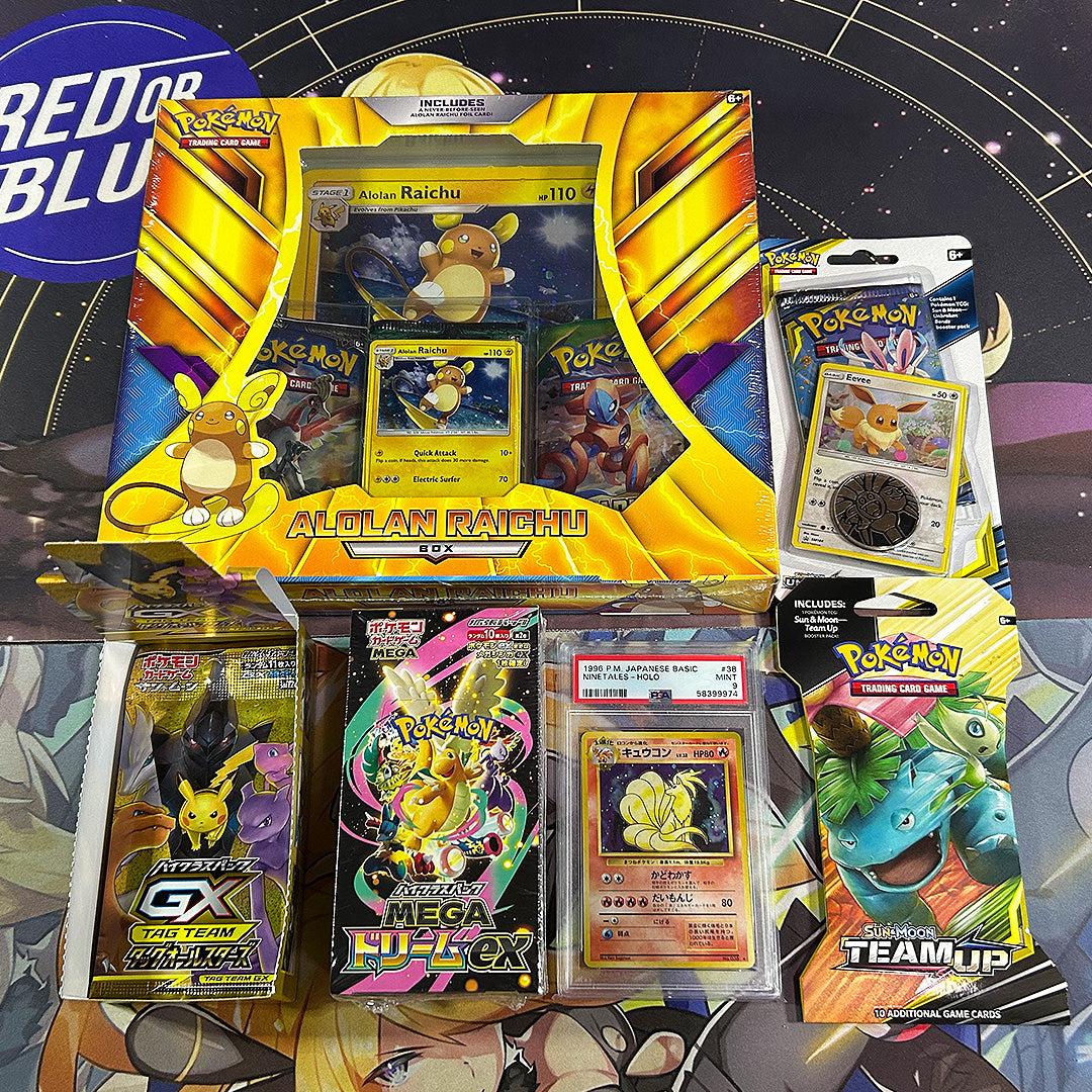 Premium Chance Ball (Koda Ball) *PLEASE READ*