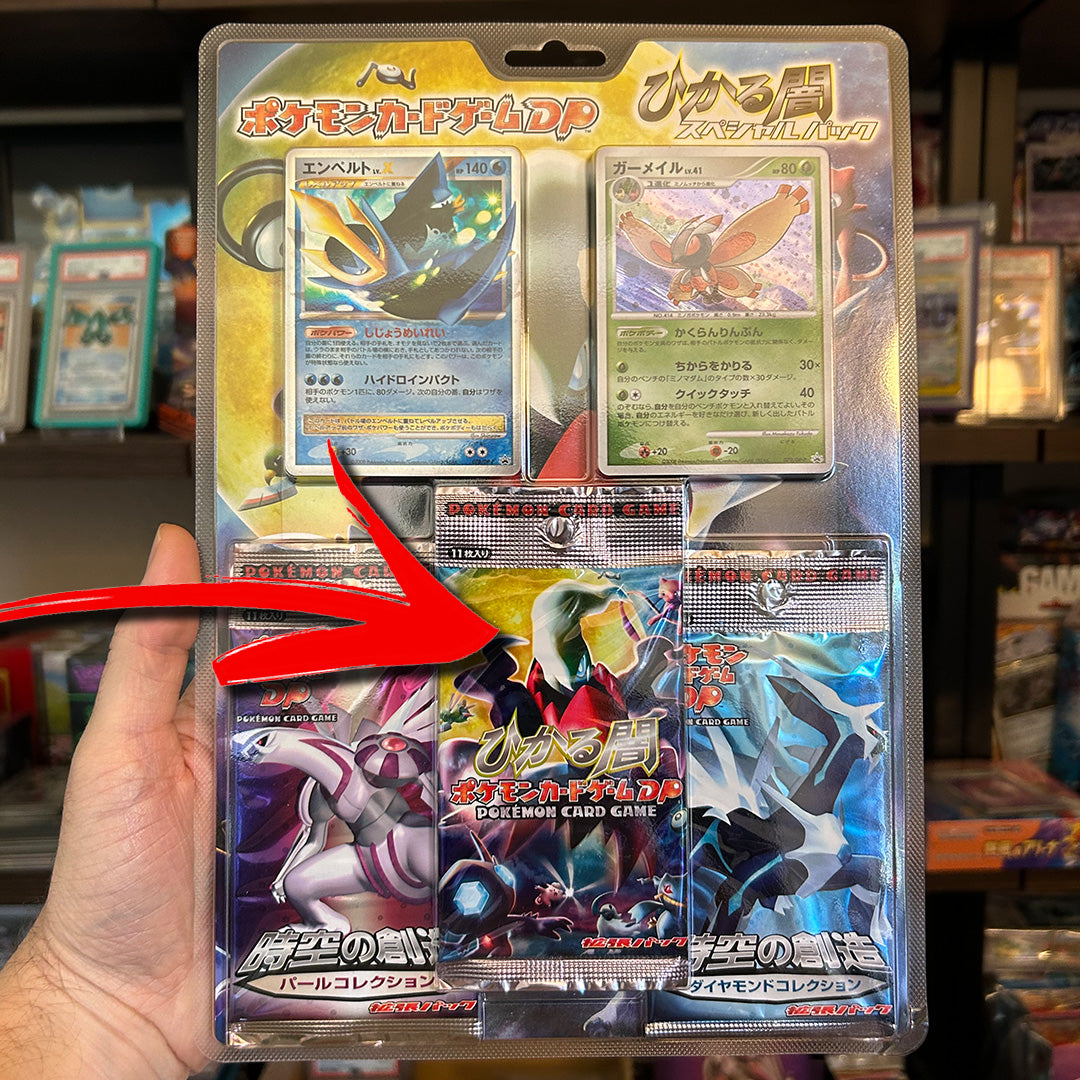 Unlimited DP3 Shining Darkness Booster Pack - Ripped Live Only *PLEASE READ*