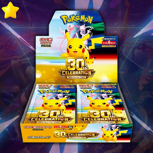 JPN 30th Anniversary Booster Box (Bonus Available) - Ripped Live *PLEASE READ*