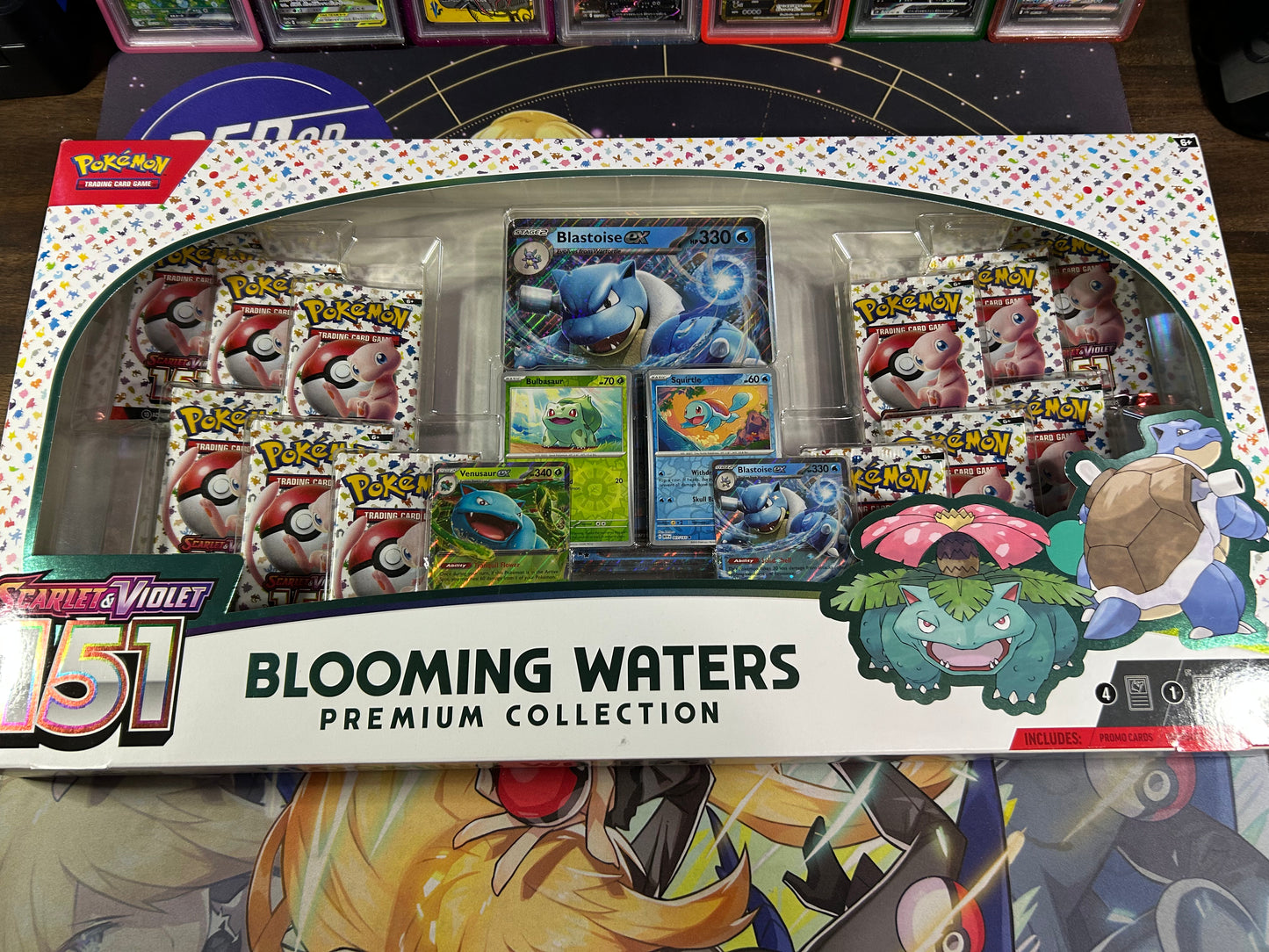 High End Chance Ball (With Insurance!) *PLEASE READ*