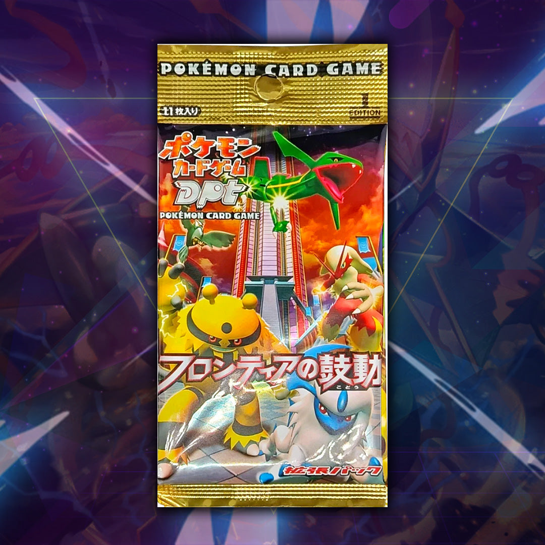 JPN 1st Ed Beat of The Frontier Booster Pack - Ripped Live *PLEASE READ*