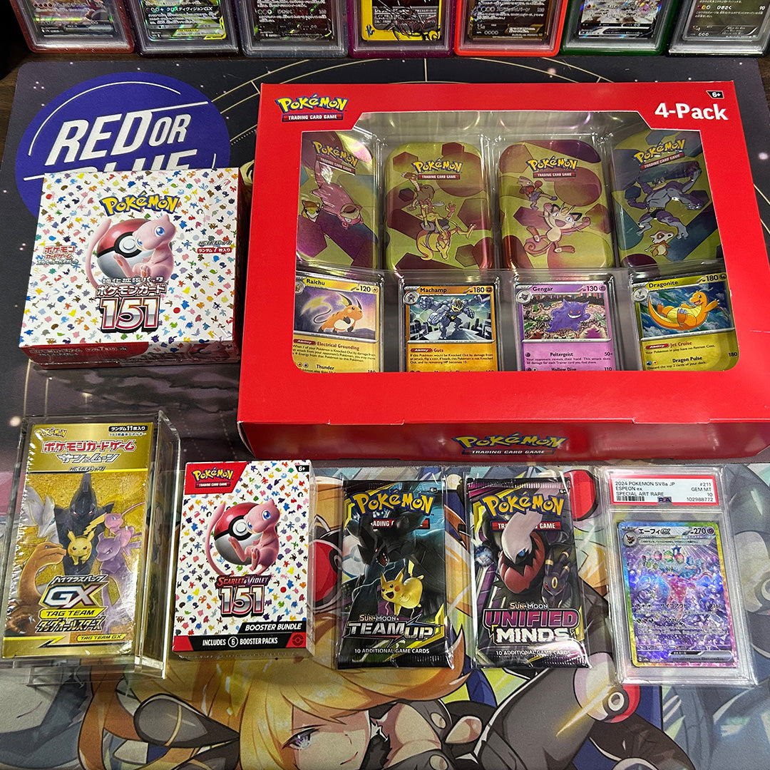 Chance Balls (With Insurance!) *PLEASE READ*