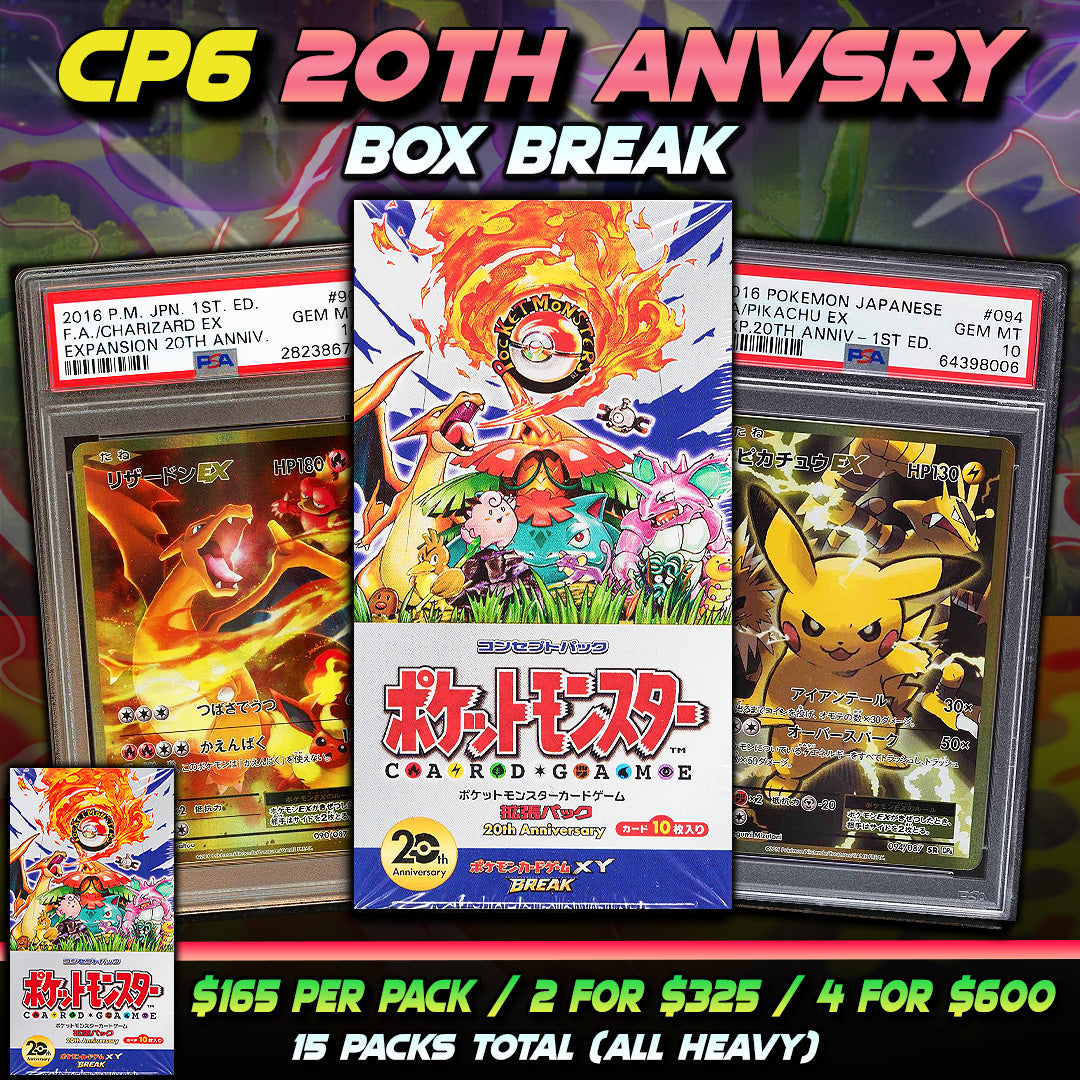 JPN Pokemon CP6 20th Anniversary Box Break *PLEASE READ*