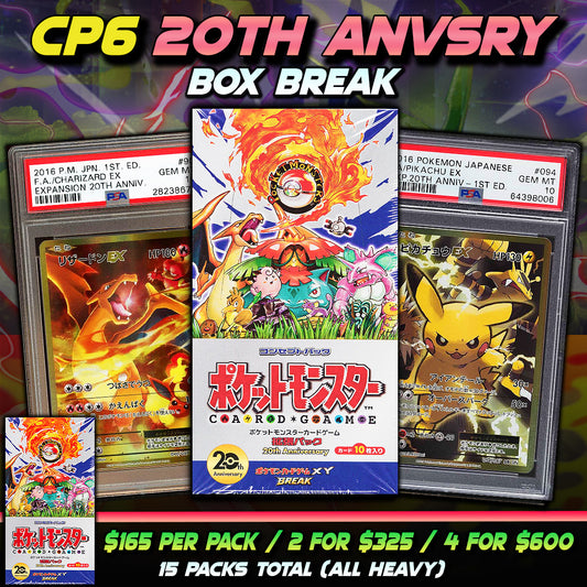 JPN Pokemon CP6 20th Anniversary Box Break *PLEASE READ*