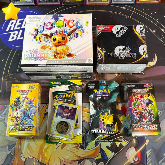 Chance Balls (With Insurance!) Bonus Available *PLEASE READ*