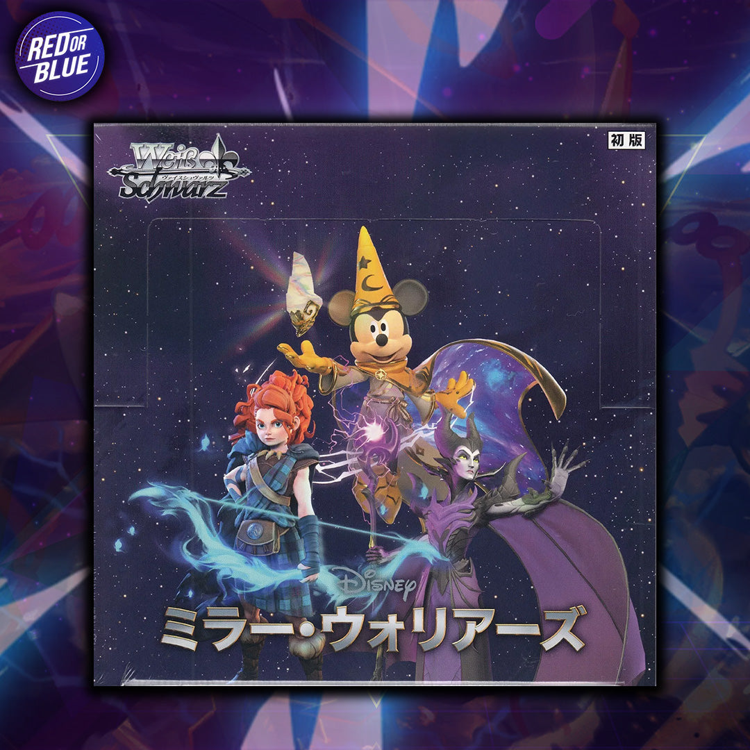 JPN Weiss Schwarz Disney Mirrorverse Booster Box - Ripped Live *PLEASE READ*