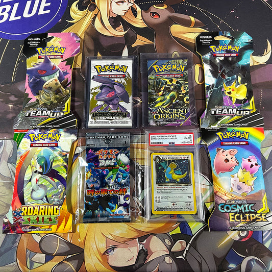 Chance Balls *PLEASE READ*