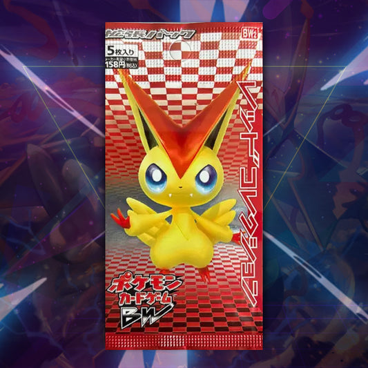 Heavy 1st Ed JPN BW Red Collection Booster Pack (Noble Victories) - Ripped Live *PLEASE READ*