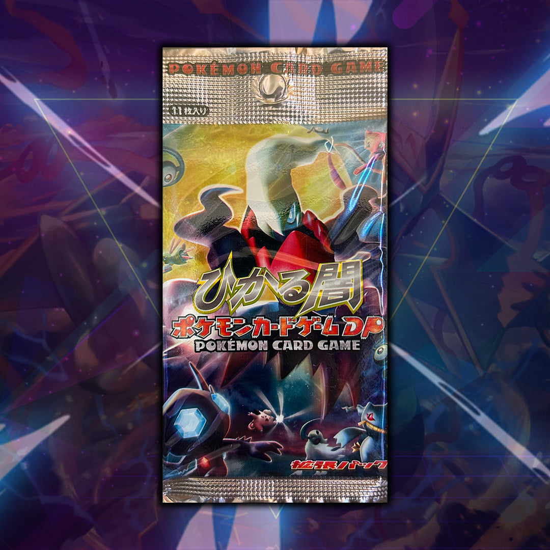 Unlimited DP3 Shining Darkness Booster Pack - Ripped Live Only *PLEASE READ*