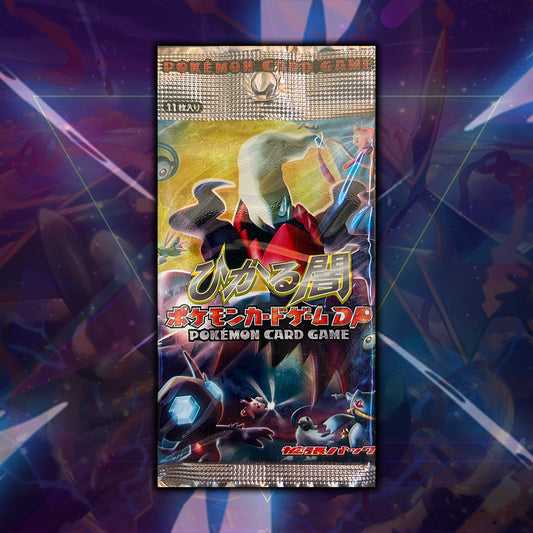 Unlimited DP3 Shining Darkness Booster Pack - Ripped Live Only *PLEASE READ*