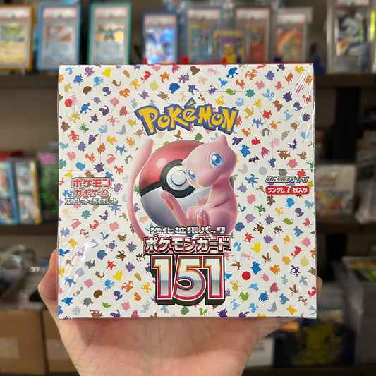 JPN 151 Booster Box Rocket Race! *PLEASE READ*