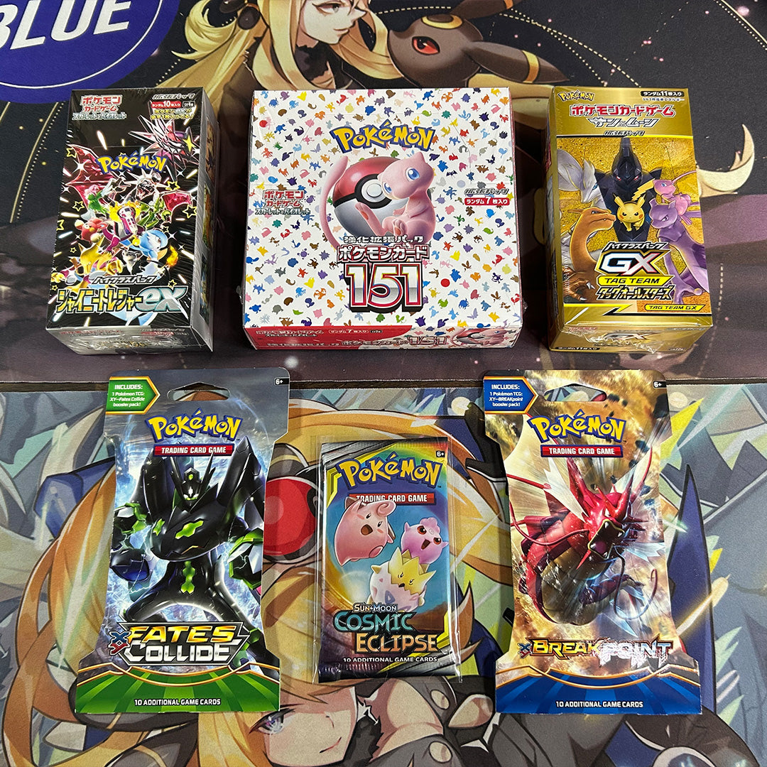 Pokemon Chance Ball (Koda Ball) *PLEASE READ*