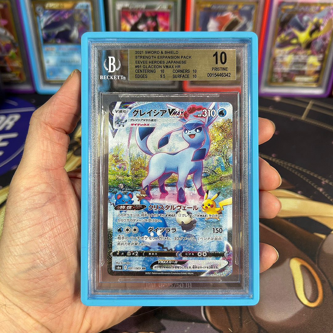 BGS 10 Glaceon VMAX Rocket Race! *PLEASE READ*