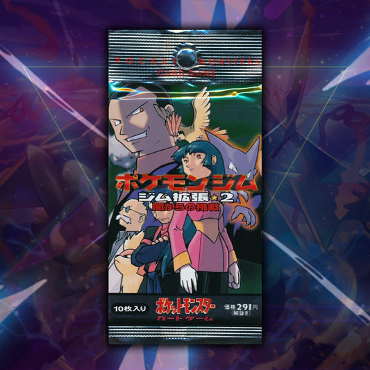 JPN Gym 2 Booster Pack (Gym Challenge) - Ripped Live *PLEASE READ*