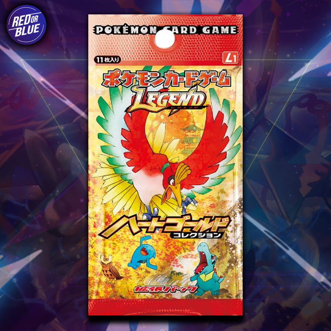 JPN Heart Gold L1 Booster Pack - Opened Live or Shipped Sealed *PLEASE READ*