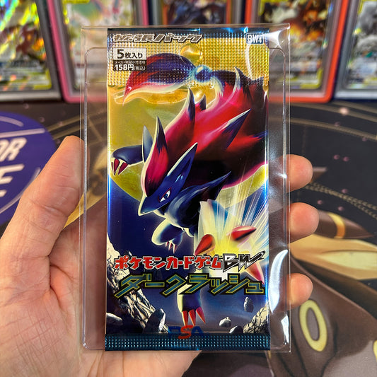 Heavy 1st Ed BW4 Dark Rush Booster Pack Rocket Race! *PLEASE READ*