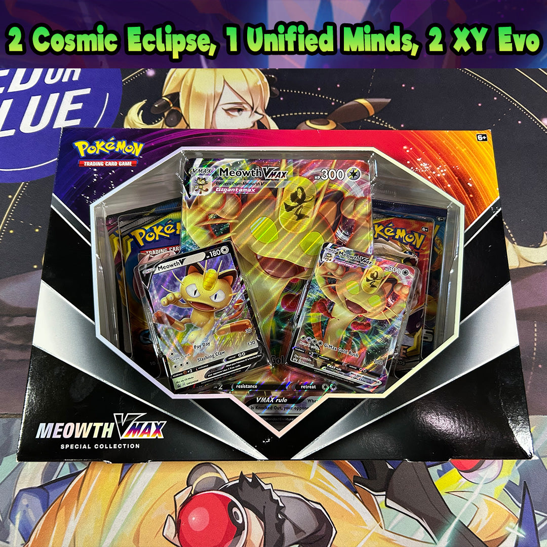 High End Chance Ball (With Insurance!) *PLEASE READ*