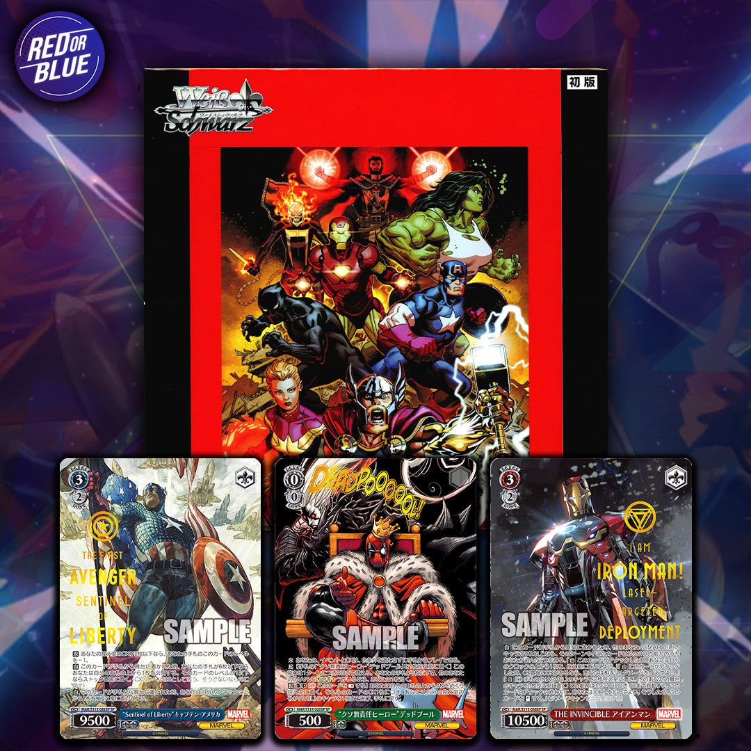 JPN Weiss Schwarz Marvel Vol 2 Booster Box - Ripped Live *PLEASE READ*