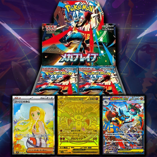 JPN Mega Brave Booster Box - Ripped Live *PLEASE READ*