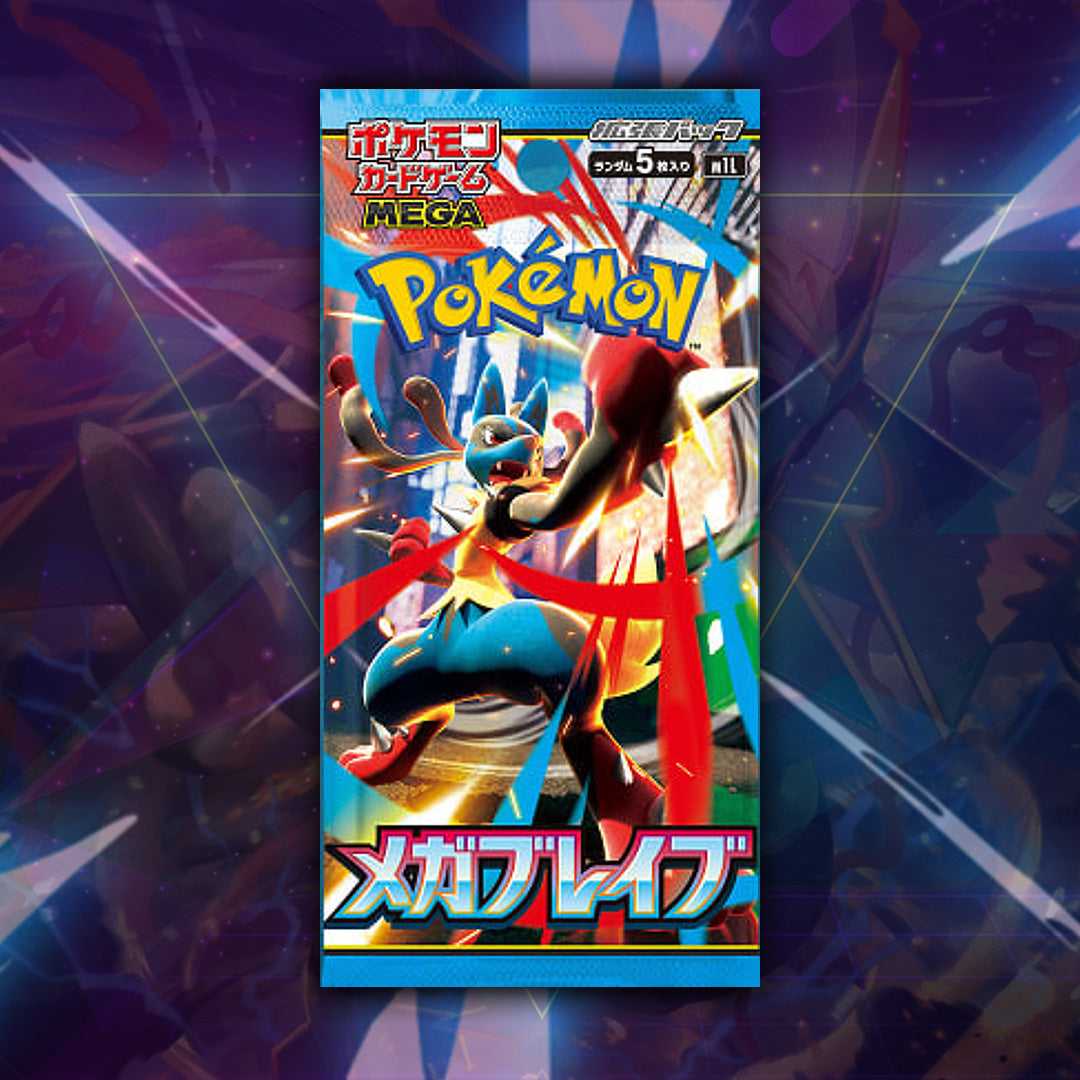 JPN Mega Brave Booster Pack - Ripped Live *PLEASE READ*
