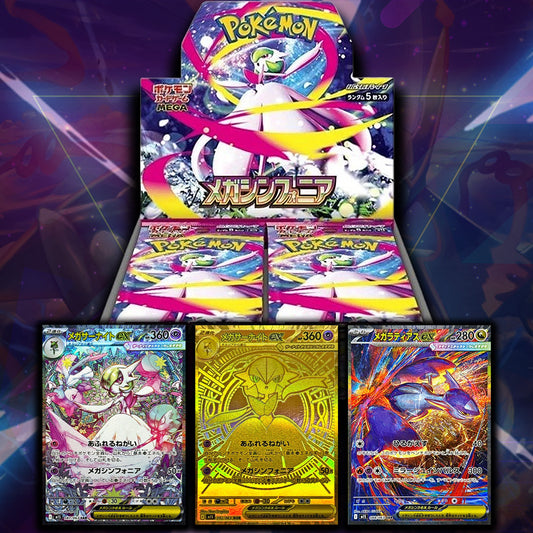 JPN Mega Symphonia Booster Box - Ripped Live *PLEASE READ*