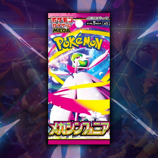 JPN Mega Symphonia Booster Pack - Ripped Live *PLEASE READ*