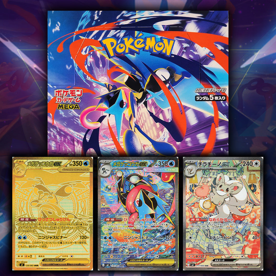 JPN Ninja Spinner Booster Box - Ripped Live *PLEASE READ*