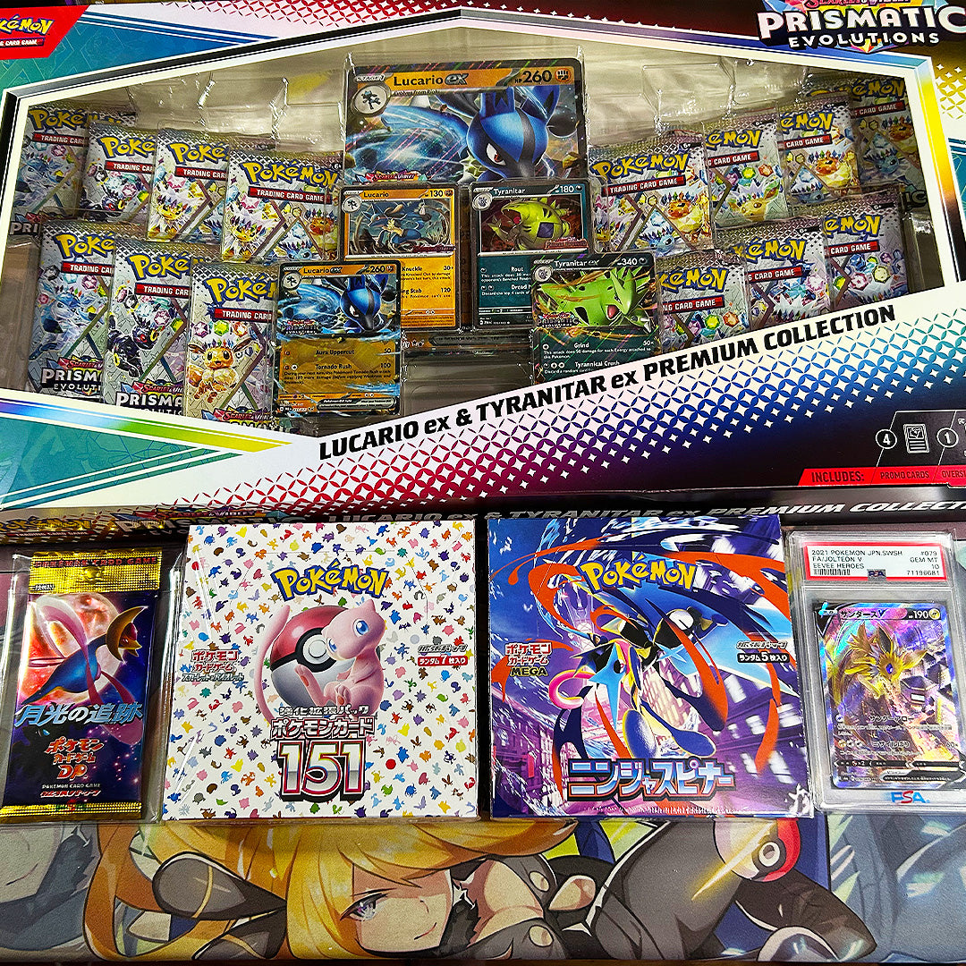 High End Chance Ball (With Insurance!) *PLEASE READ*