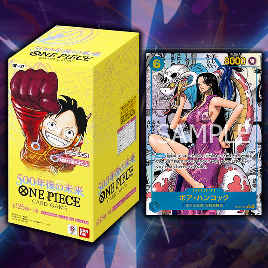 JPN OP-07 Booster Box (Case Fresh) - Ripped Live *PLEASE READ*