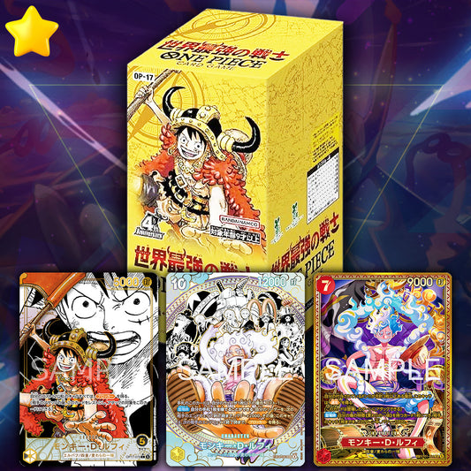 JPN OP-17 Booster Box (Bonus Available) - Ripped Live *PLEASE READ*