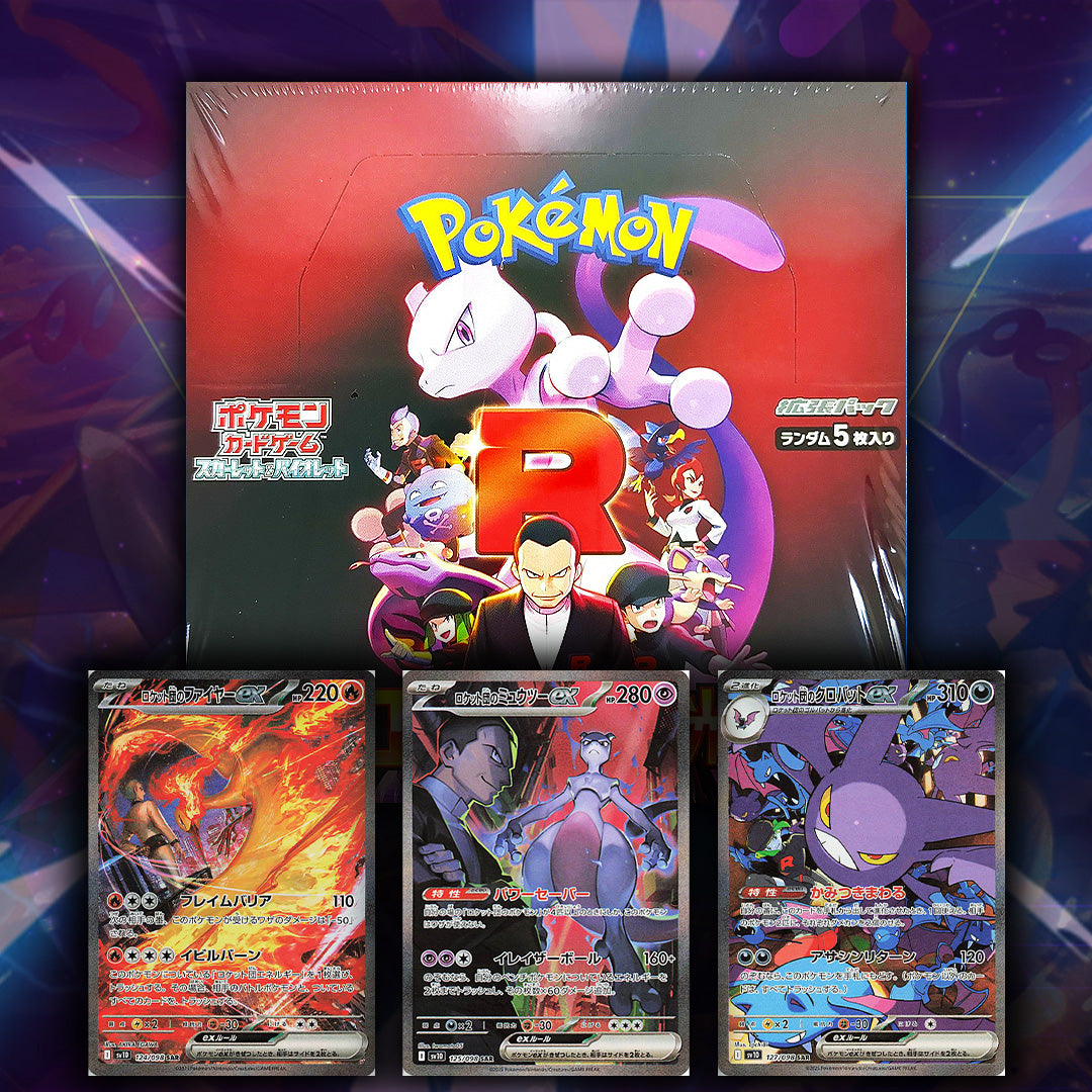 JPN Glory of Team Rocket Booster Box - Ripped Live *PLEASE READ*