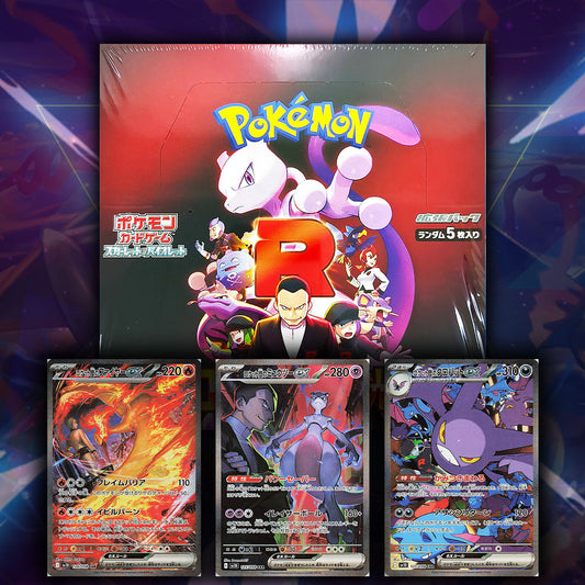 JPN Glory of Team Rocket Booster Box - Ripped Live *PLEASE READ*