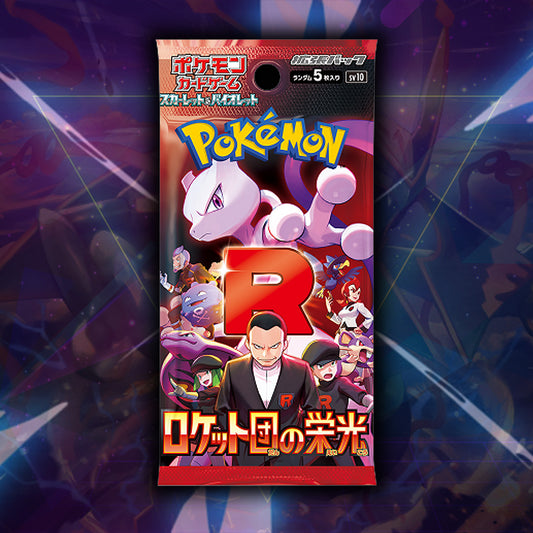 5 Packs Glory of Team Rocket - Ripped Live *PLEASE READ*