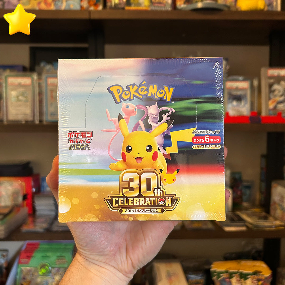 JPN 30th Anniversary Booster Box Rip Race! (Bonus Available) *PLEASE READ*
