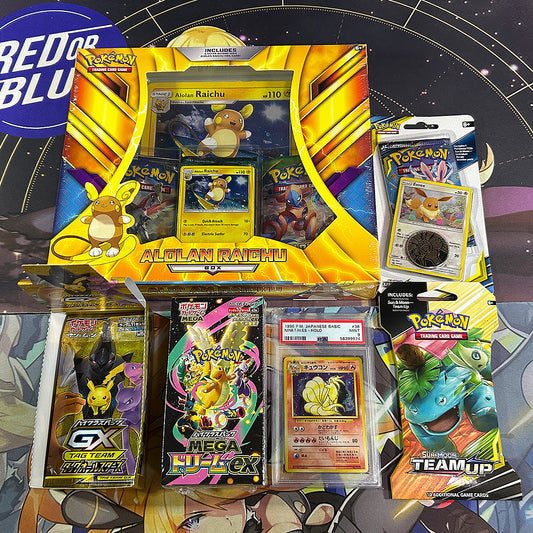 Premium Chance Ball (Koda Ball) *PLEASE READ*