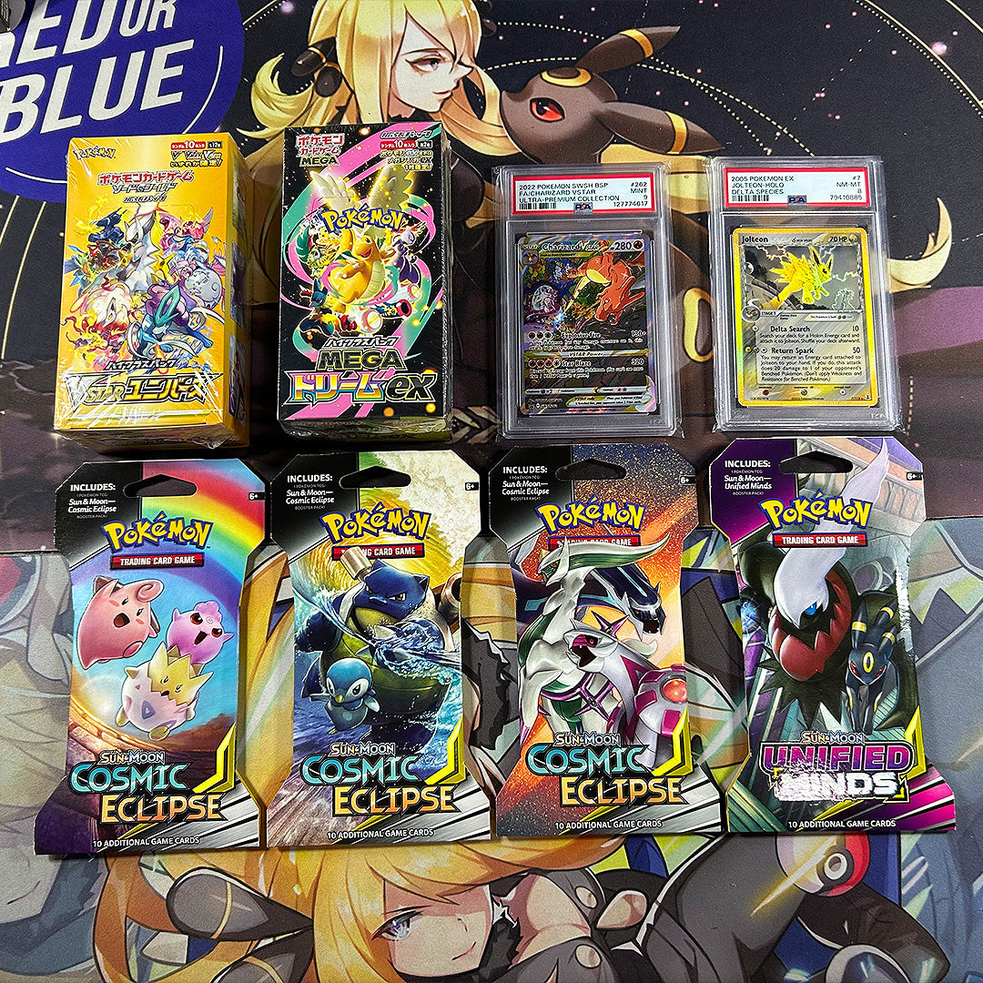 Chance Ball *PLEASE READ*