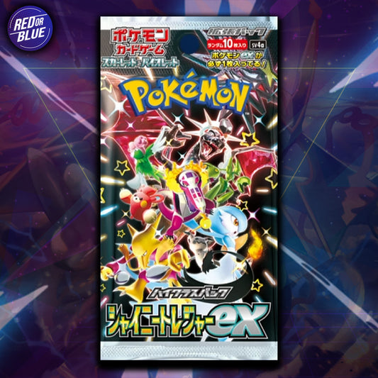 JPN Shiny Treasures Booster Pack - Ripped Live *PLEASE READ*