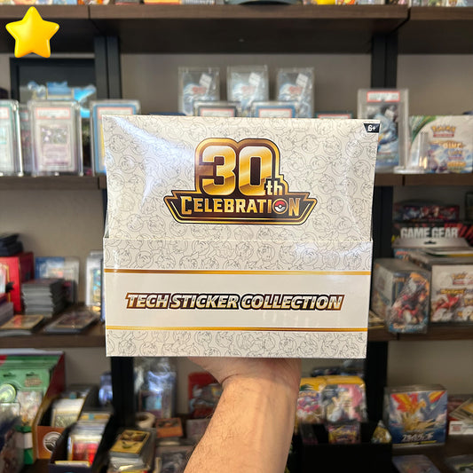 30th Anniversary Tech Sticker Case Rocket Race! (Bonus Available) *PLEASE READ*