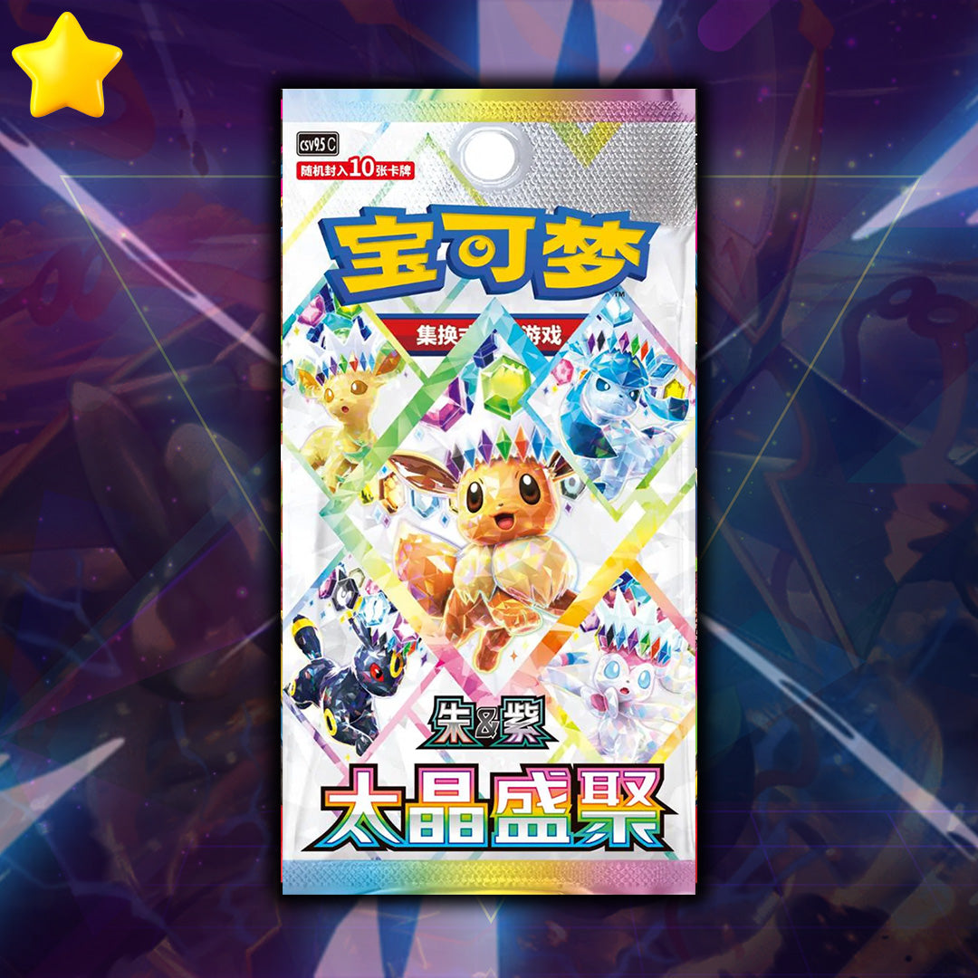 5 Terastal Gathering Booster Packs (Bonus Available) - Ripped Live *PLEASE READ*