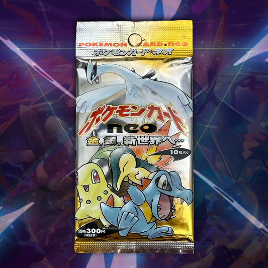 JPN Neo 1 Booster Pack (Neo Genesis) - Ripped Live *PLEASE READ*