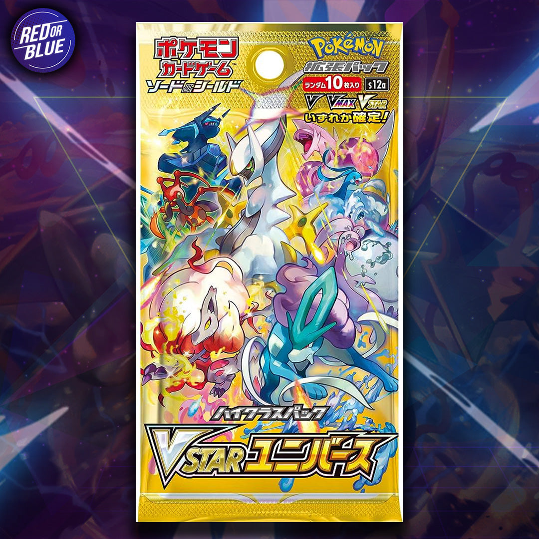 JPN Vstar Universe Booster Pack - Ripped Live *PLEASE READ*