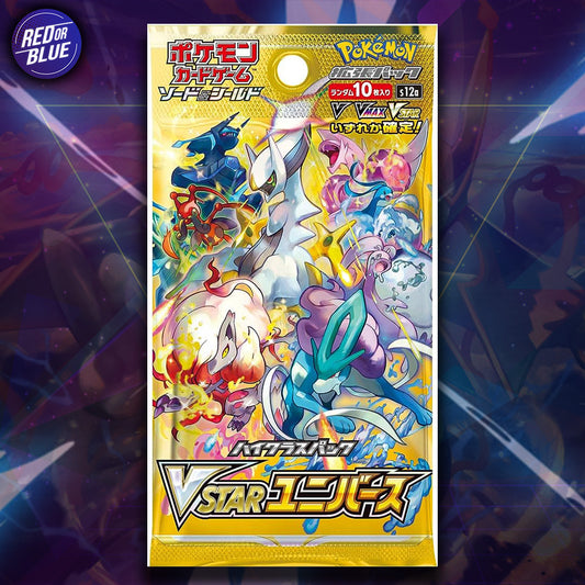 JPN Vstar Universe Booster Pack - Ripped Live *PLEASE READ*